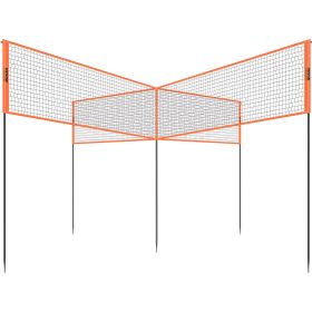 VEVOR 4-Way Volleyball Net, Adjustable Height Badminton Net Set for Backyard Beach Lawn, Outdoor Portable Volleyball Net with Carrying Bag