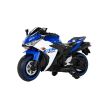Electric motorcycle/ 12 V Kids toys motorcycle/Kids electric car/electric ride on toys for 3 4 5 6 years Boys Girls with Training Wheels/manual thrott