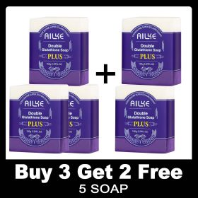 AILKE Glutathione Bleaching Cream, Advanced Lightening Lotion, Glowing Cream For Inner Thighs, Bikini Area Underarms, Natural (Color: Buy 3 Get 2 Free)