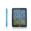 Kids Learning Tablet Toy For 1-3 Year Old; Interactive Toy; Toddler Smart Alphabet Educational Learning Tablet