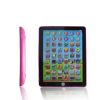 Kids Learning Tablet Toy For 1-3 Year Old; Interactive Toy; Toddler Smart Alphabet Educational Learning Tablet